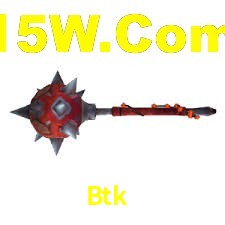 Premium Interface Btk7